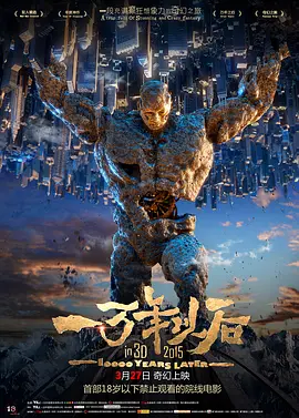 又爽又黄又爽又刺激的视频