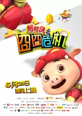 制服丝袜亚洲网站