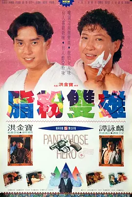 免费一区二区视频