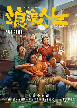 亚洲a级在线