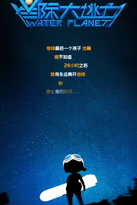 日韩簧片