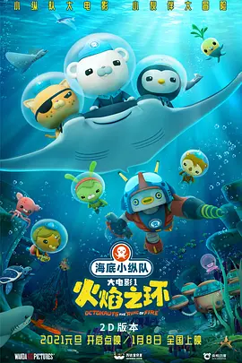 99热免费精品