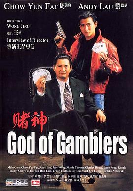 成人午夜大片免费看爽爽爽