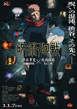 国产第九页