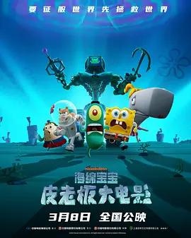 免费精品久久