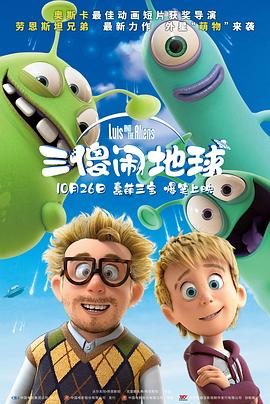 樱井ともかvs黑太极炮种子