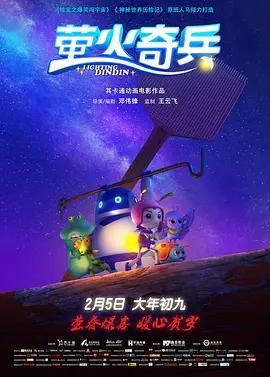 性欧洲成熟