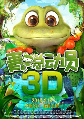 国产日韩精品视频一区二区三区