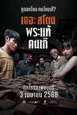 亚洲欧美黄色片