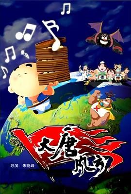 无人码一区二区三区视频
