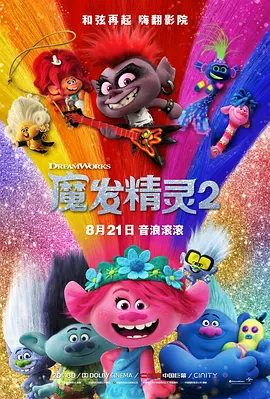 美味的性爱1