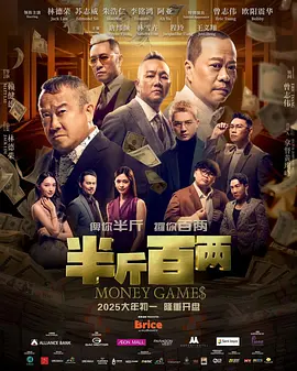 日本在线一区二区三区