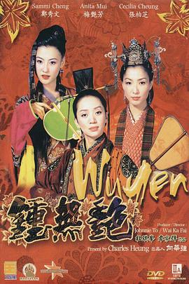 欧美日韩免费播放一区二区