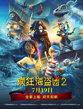 狠狠色综合欧美激情