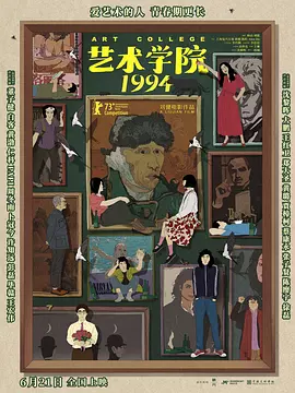 年轻的阿姨