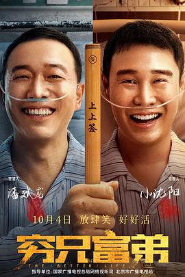 地味变改变土味异性的纯洁交往樱花