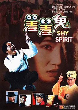 午夜国产小视频