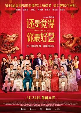 黄色a在线