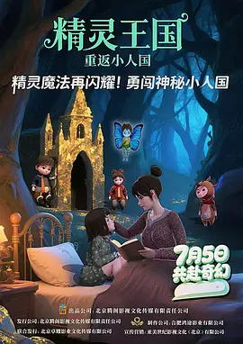 久久五月网