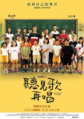 成年人福利