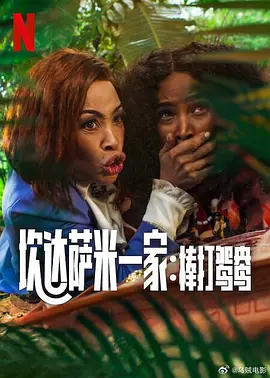 国产精品入口麻豆午夜