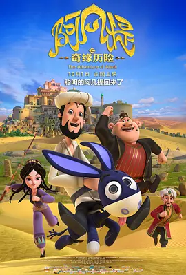 国产婷婷精品av在线