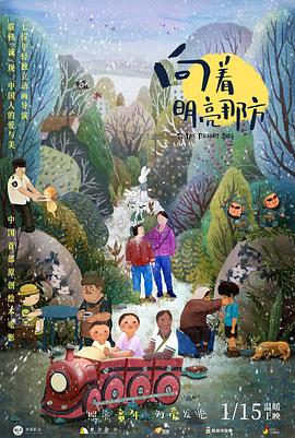 最近免费中文字幕大全高清10