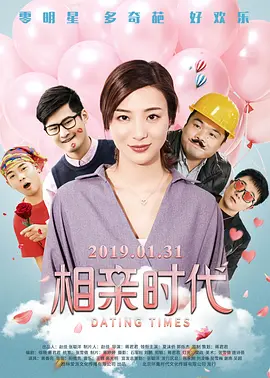 隔壁的女孩电视剧免费观看完整版