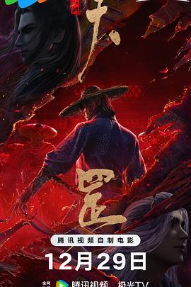 精品亚洲成av人在线观看