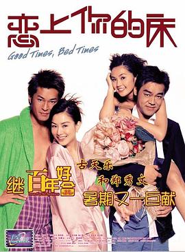 婷婷色香五月综合缴缴情