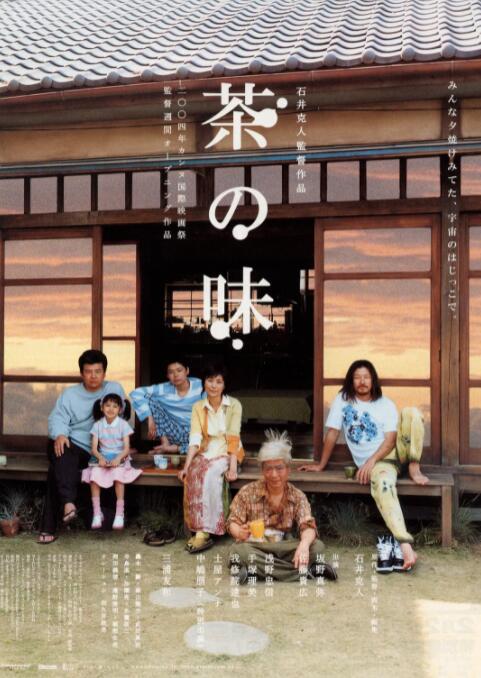 操屁股动漫