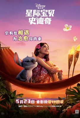 色播视频在线
