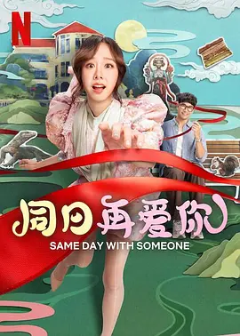 制服丝袜一区二区三区