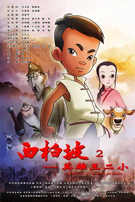 日韩午夜在线视频