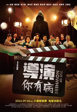 国产69精品久久久久妇女