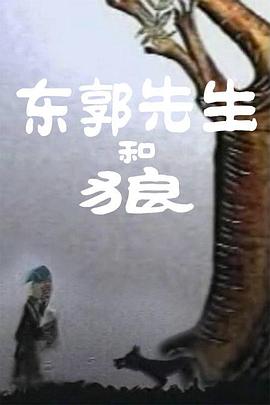 刘进实验室免费下歌