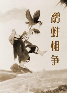 国产精品免费_区二区三区观看