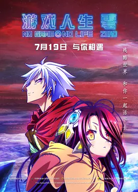在线播放毛片