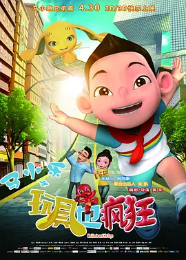 97精品伊人久久久大香线蕉