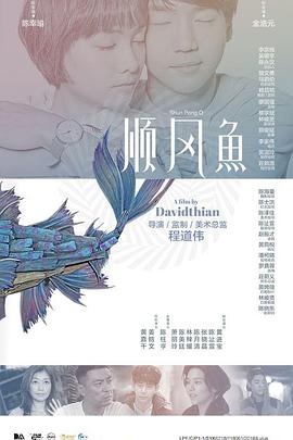 日本一区二区精品88