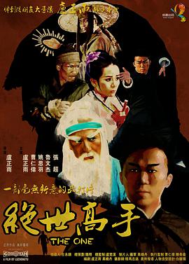 3d蜜桃成熟