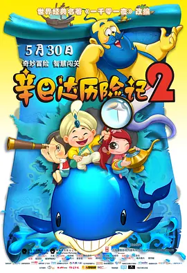 好姐妹模特