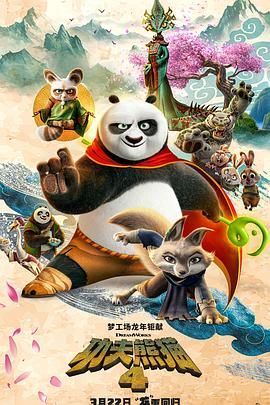 激情啪啪精品一区二区