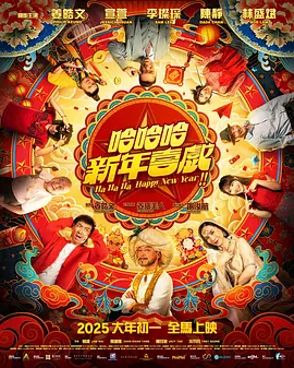 天天插天天狠天天透