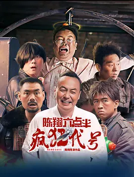 久久精品视频一