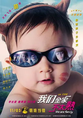 成人录相