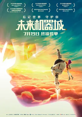 亚洲最新在线观看