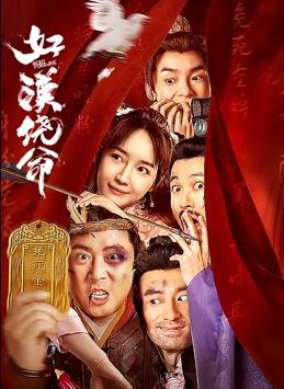 人人草网