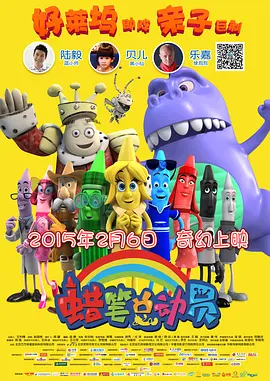 国内啪啪