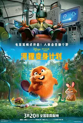 我的妻子视频